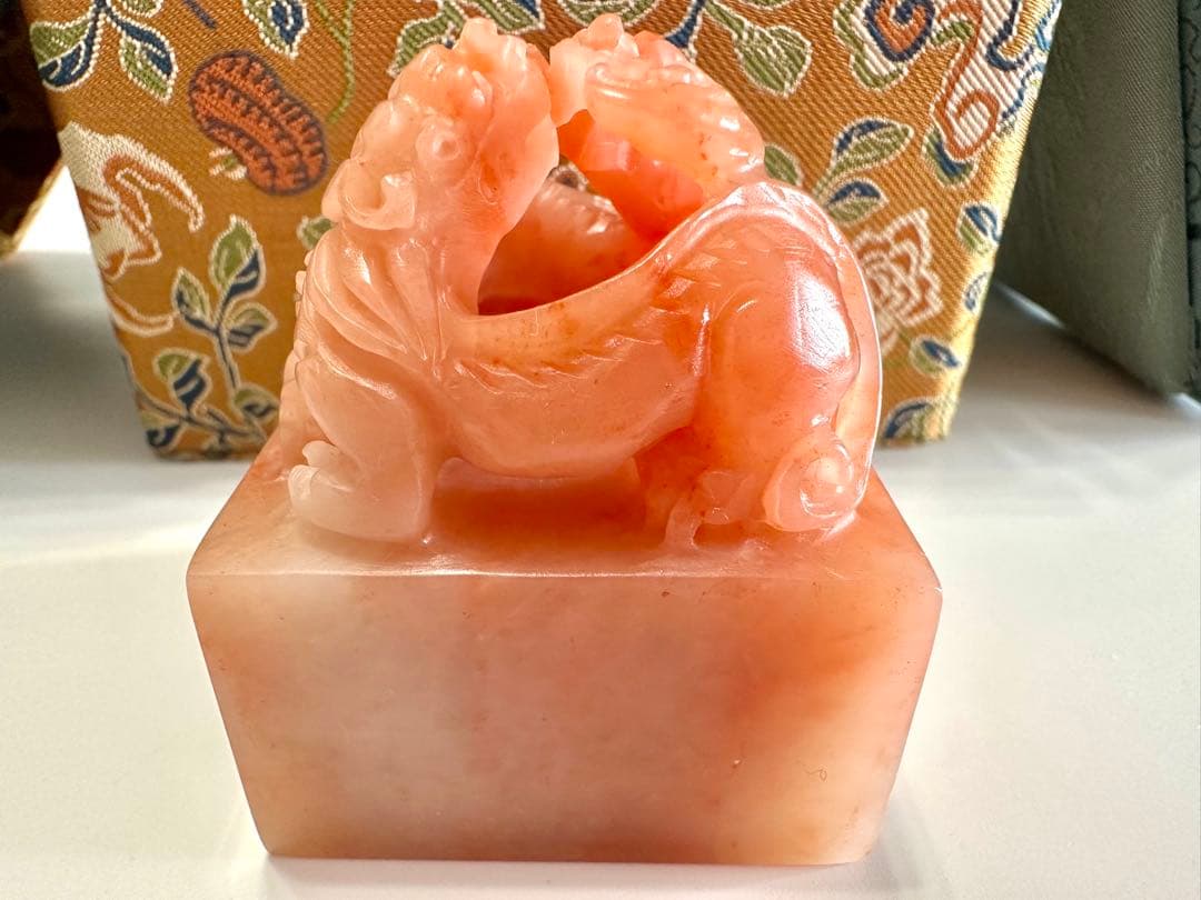 【螭虎献芝】 　美品　ラオス 老挝 水凍　印材 落款 遊印 雅号 大材