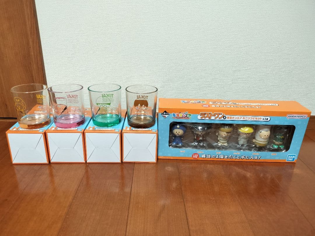 一番くじ　東海オンエア 　ラストワン　グラス　 まとめ売り