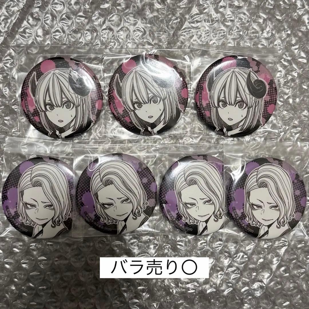 桃源暗鬼 缶バッジ PARCO パルコ 屏風ヶ浦帆稀 漣水鶏