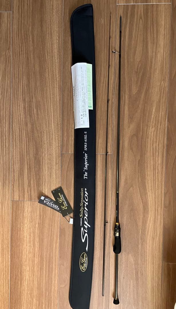 ソルティーセンセーション　SPRS-63SL-S スペリオル