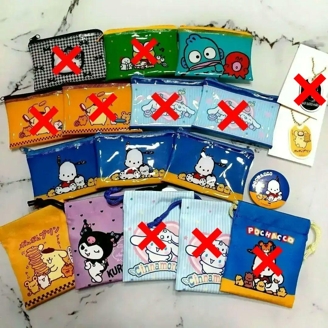 サンリオキャラクターズ　フラットポーチ　巾着　缶バッチ　アクリルキーホルダー
