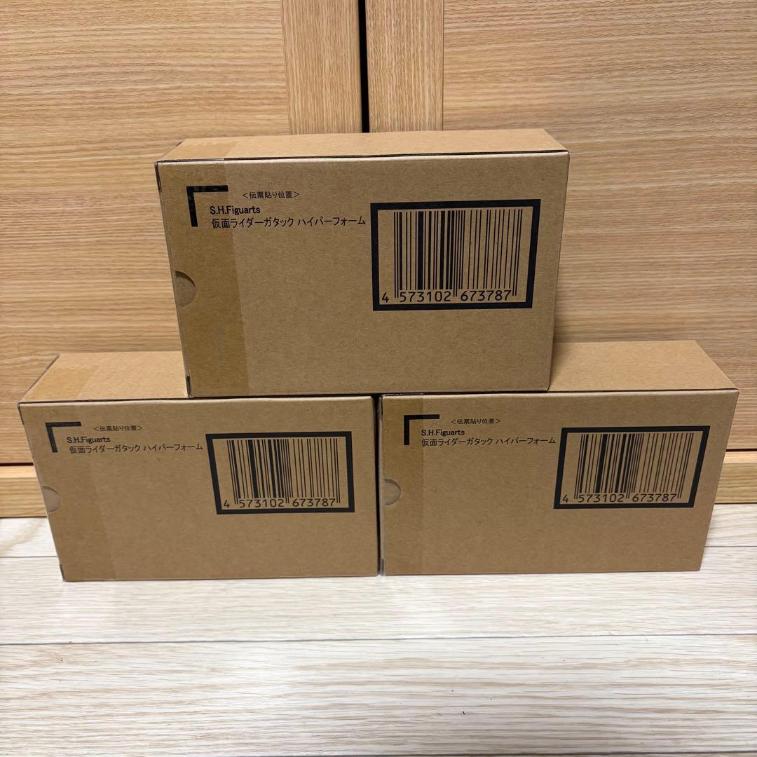 S.H.Figuarts 真骨彫製法 仮面ライダーガタックハイパーフォーム 3点