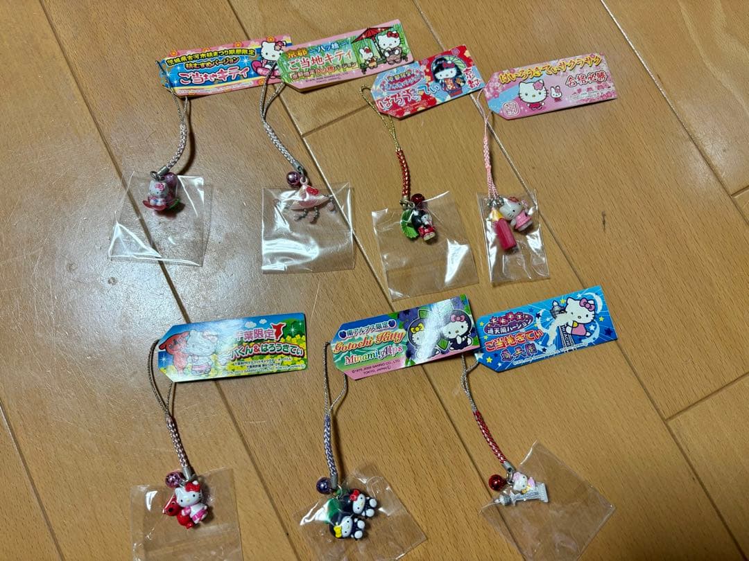 ★新品未使用★ご当地キティストラップ7個セット