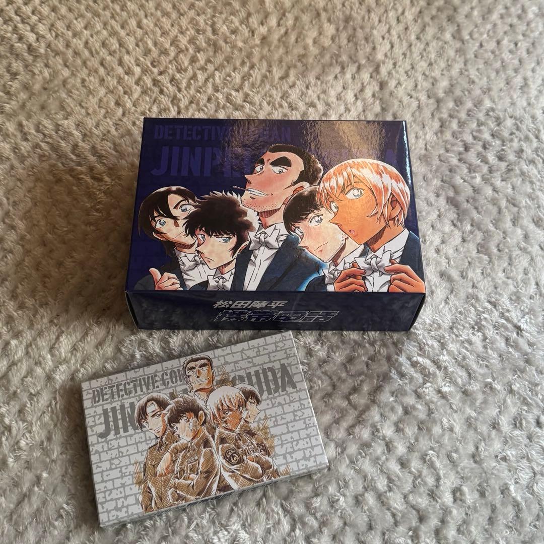 応募者全員サービス 松田陣平の携帯電話