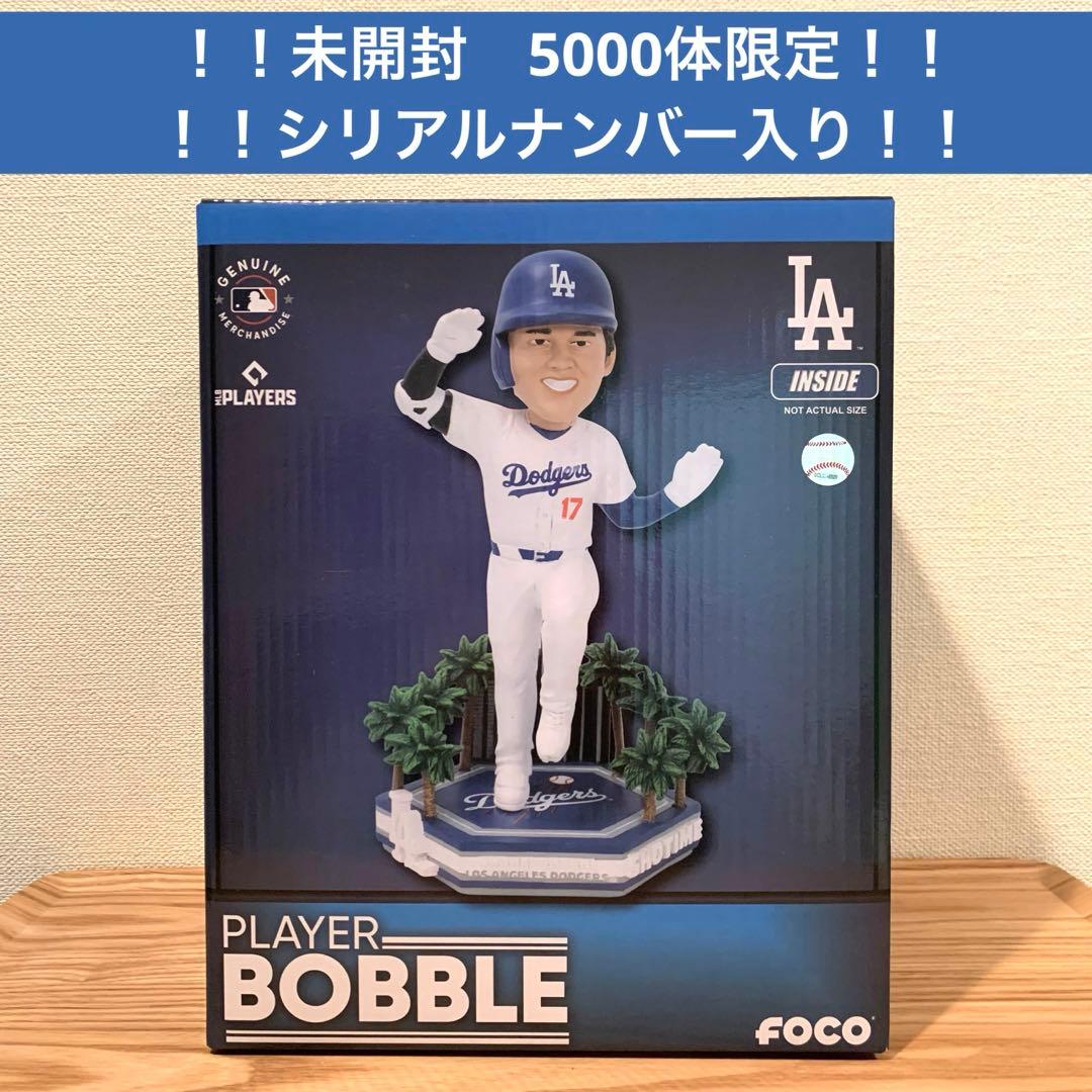 【5000体限定】【シリアルNo.入】大谷翔平　ボブルヘッド　フィギュア
