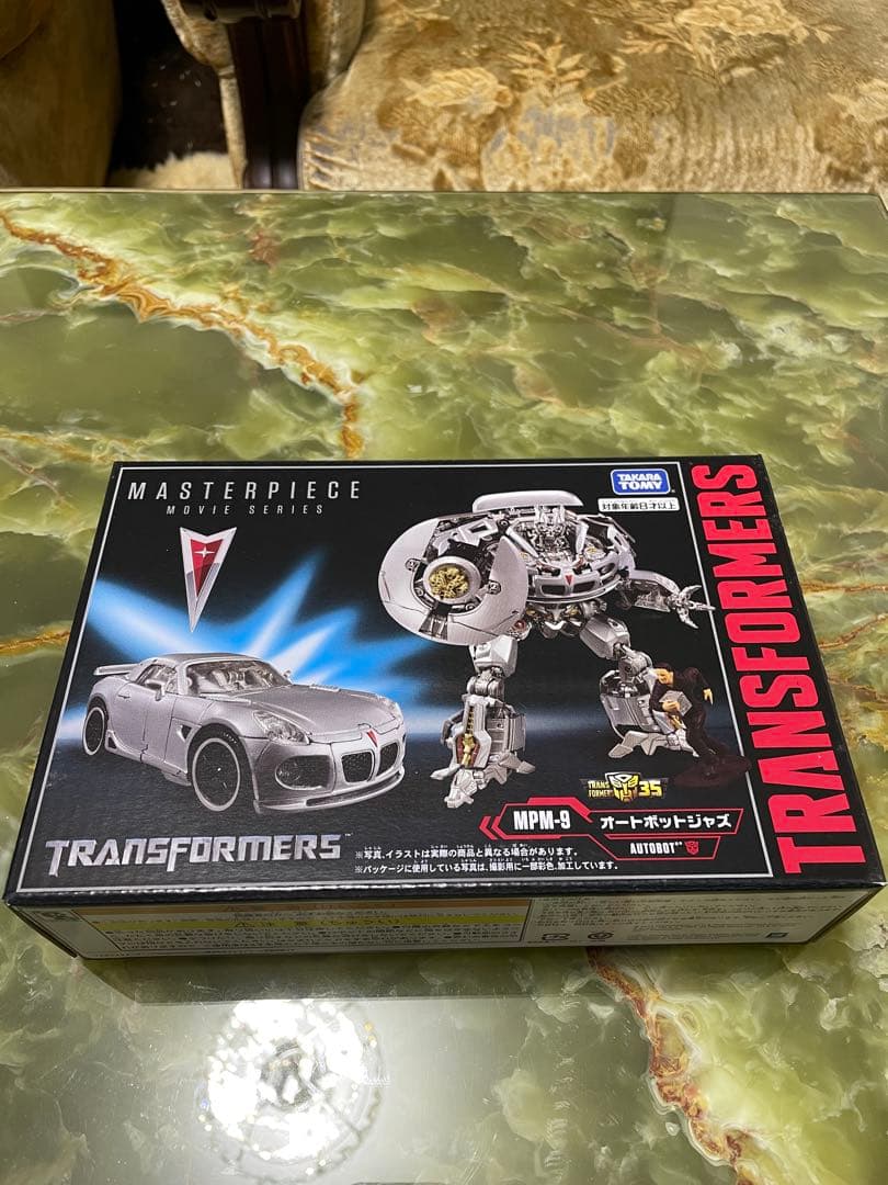 mpm-9 ジャズ トランスフォーマー マスターピース 新品 国内正規品