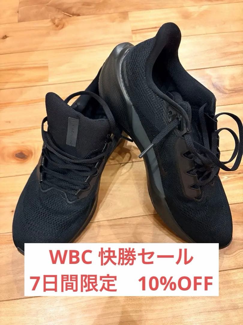 Nike Air Zoom Pegasus 41 ランニングシューズ