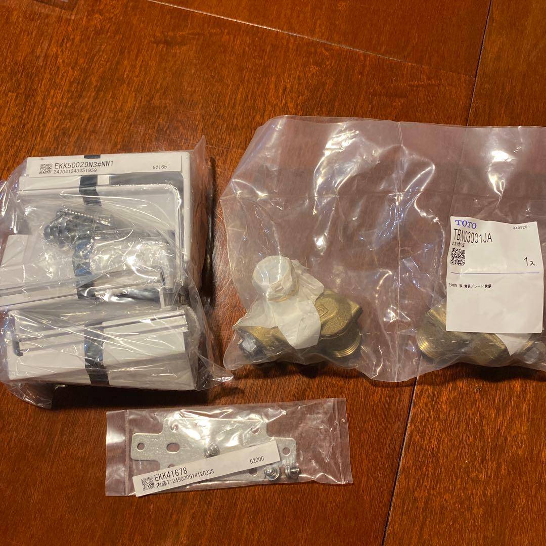 TOTO スッキリ棚水栓(棚w215)