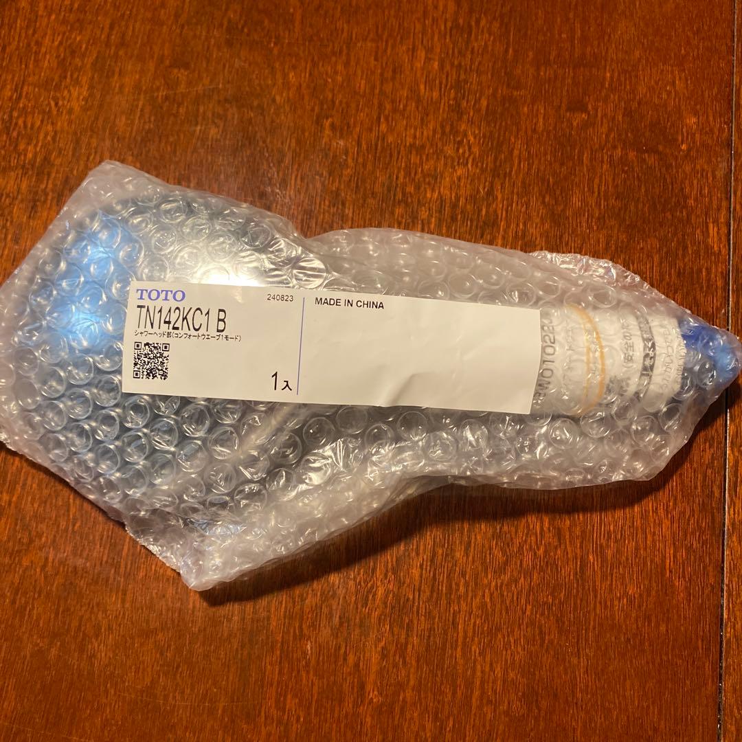 TOTO スッキリ棚水栓(棚w215)