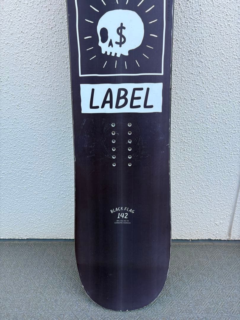 DEATH LABEL BLACK FLAG 　超ソフトフレックス　グラトリ専用