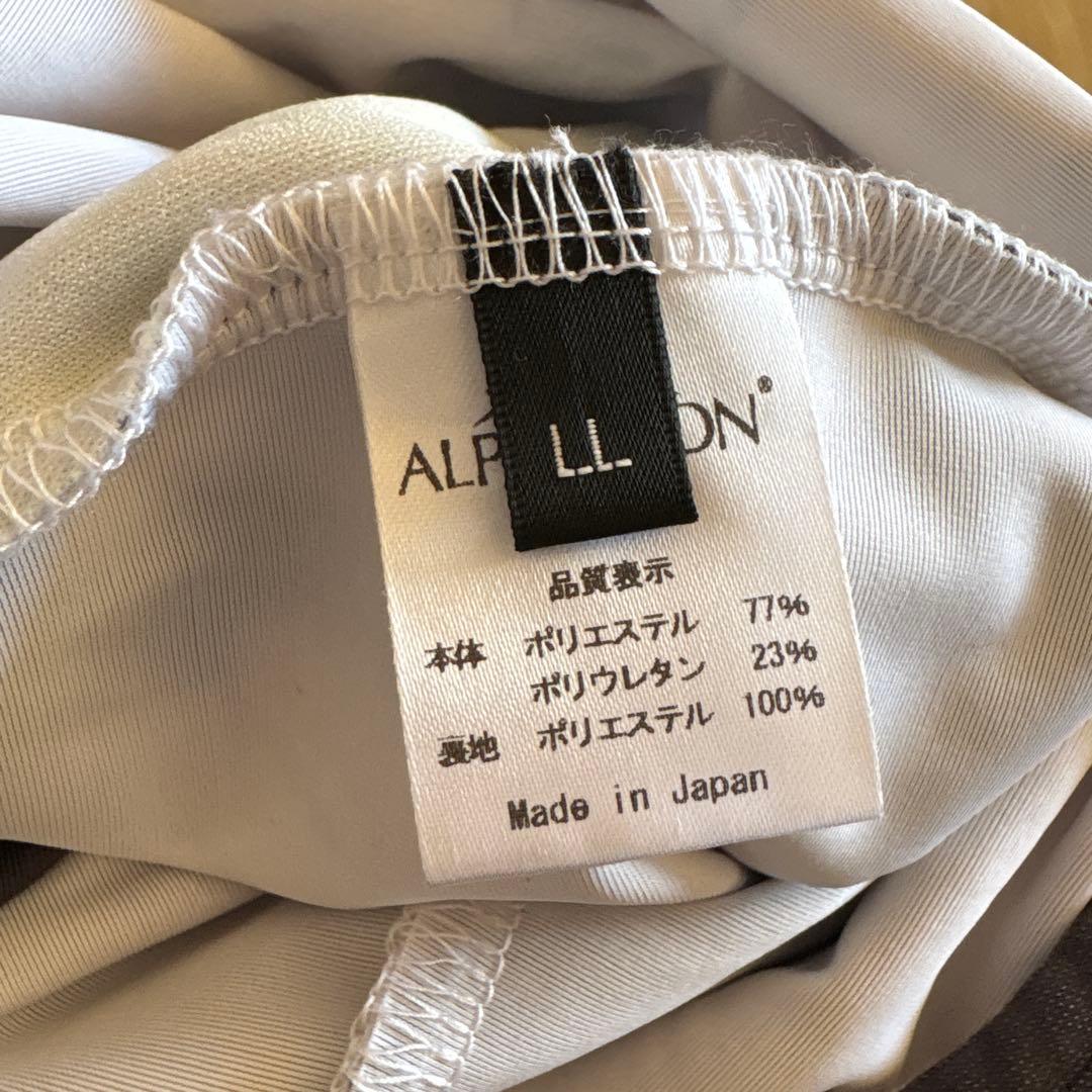 新品未使用　アルファアイコン　サイズLL