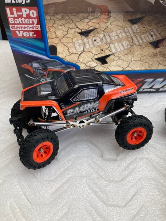値下げ中！激レアWltoys 1:24クローラ　ラジコン　メタルVr