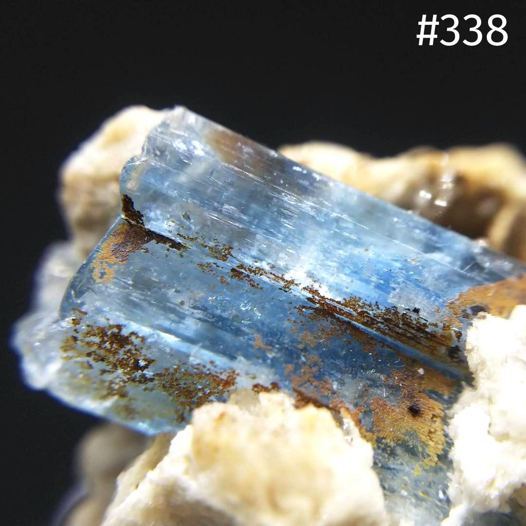 338 クラスター アクアマリン 結晶 原石