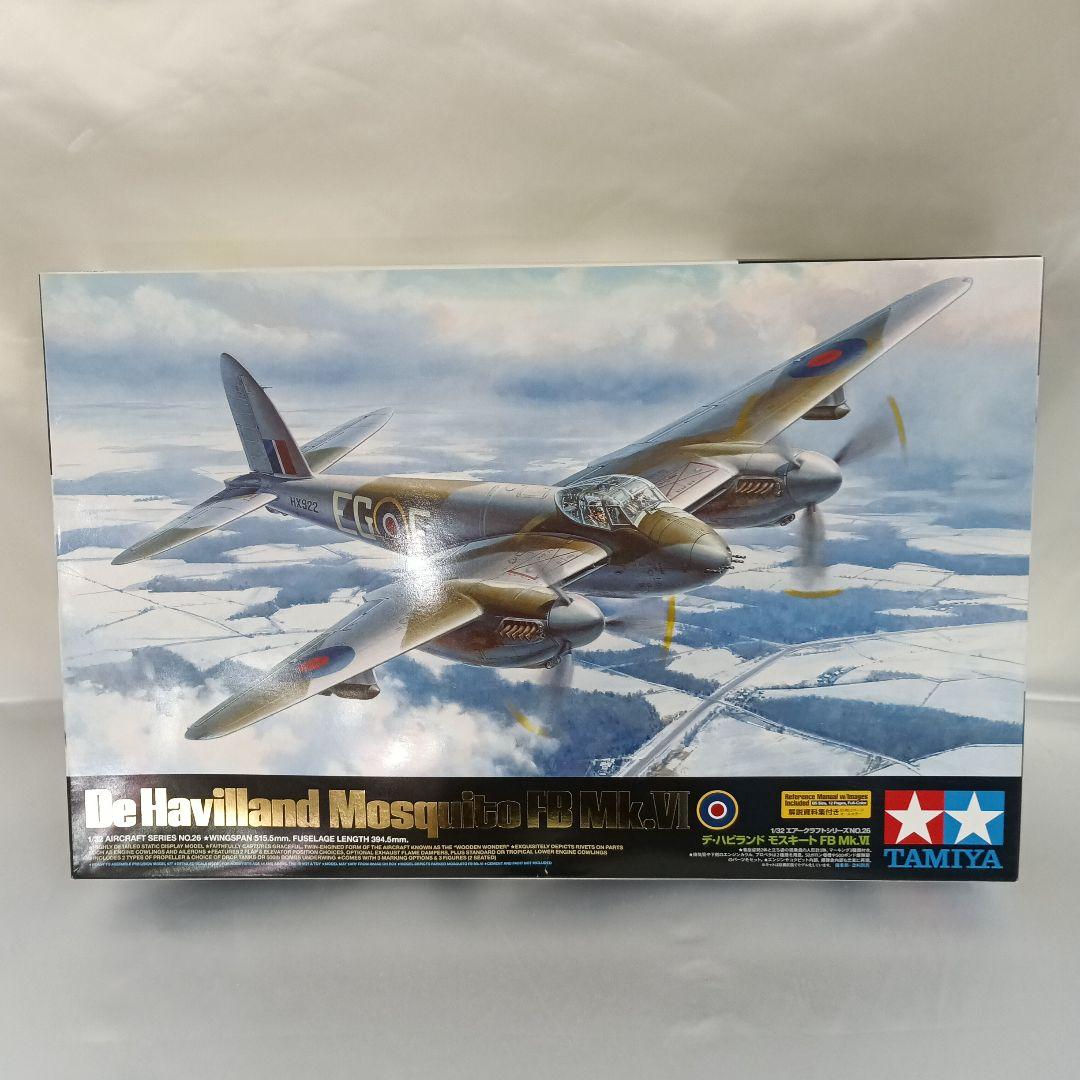 1/32 デ・ハビランド モスキート FB Mk.VI [60326]