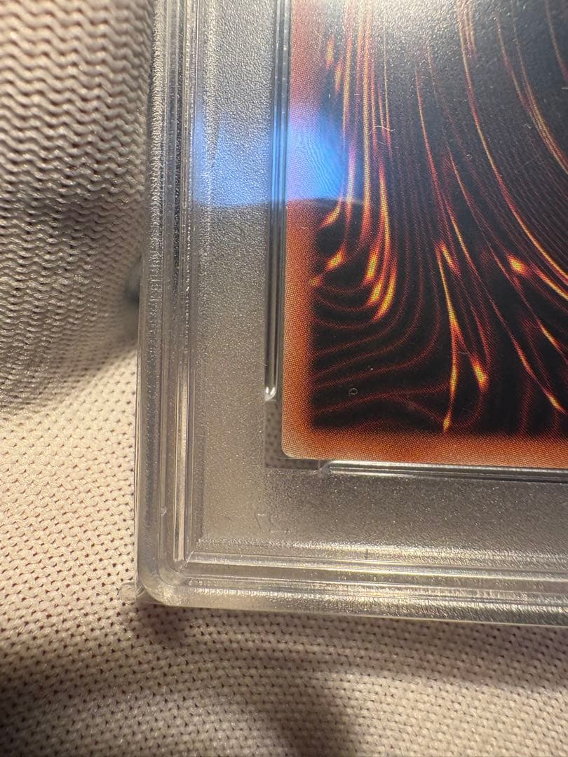 【PSA10】遊戯王復刻 暗黒騎士ガイア ウルトラレア 極美品