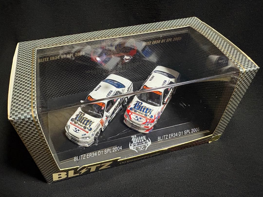 ✨絶版品✨ BRITZ ER34 D1 スペシャル 2004-2005 (2台）