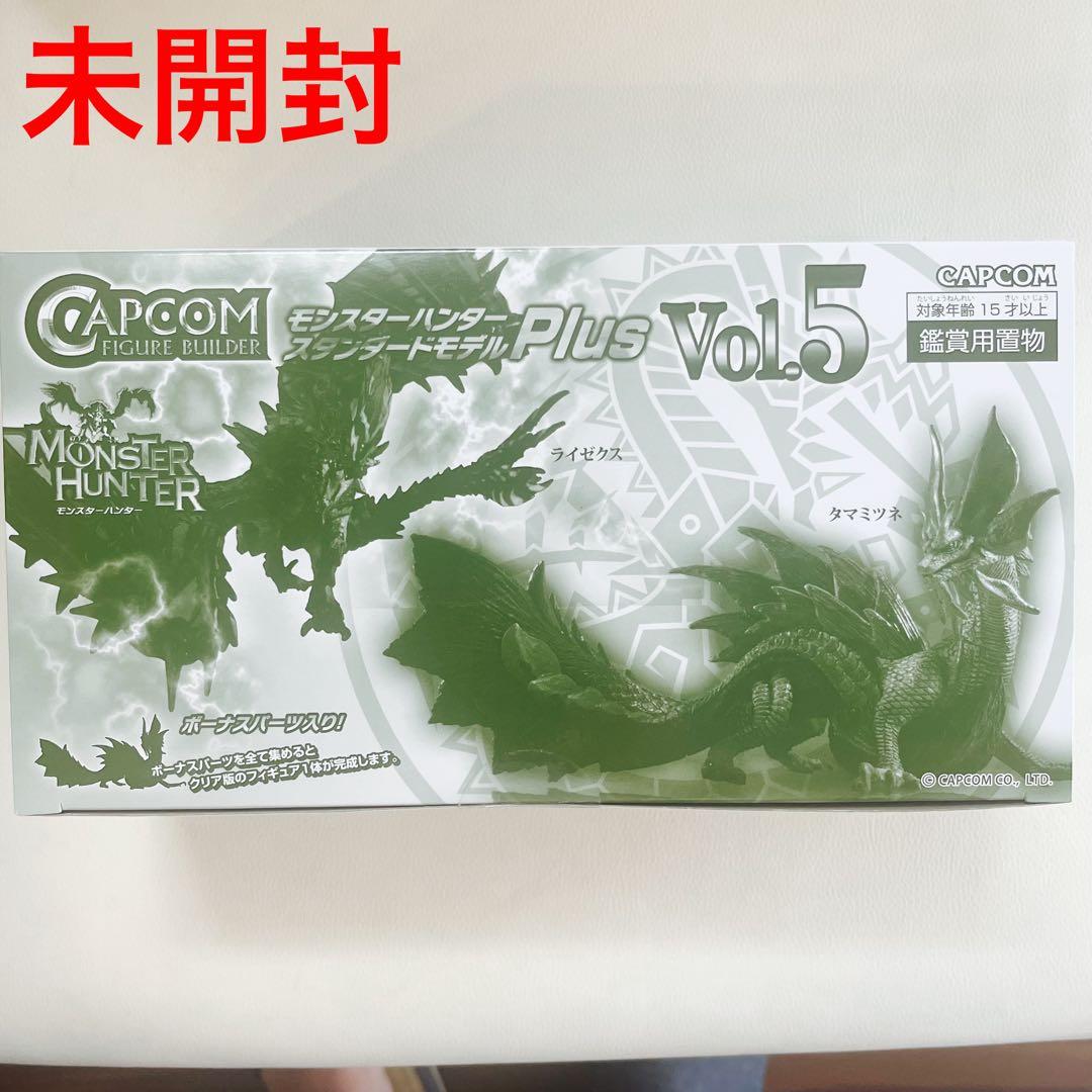 CAPCOM モンスターハンター Plus Vol.5 ダマスク