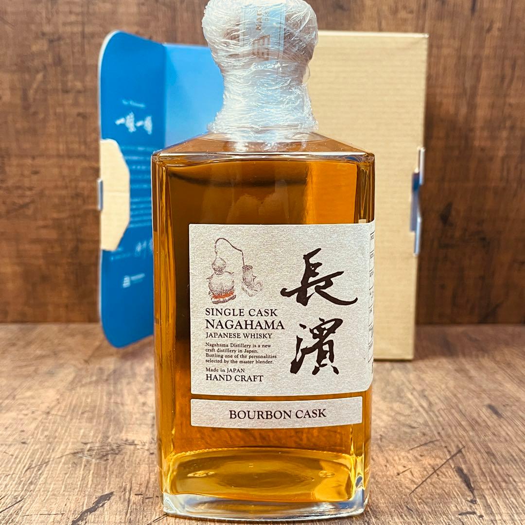 一醸一樽 シングルカスク 長濱　バーボンカスク バッチ 0088
