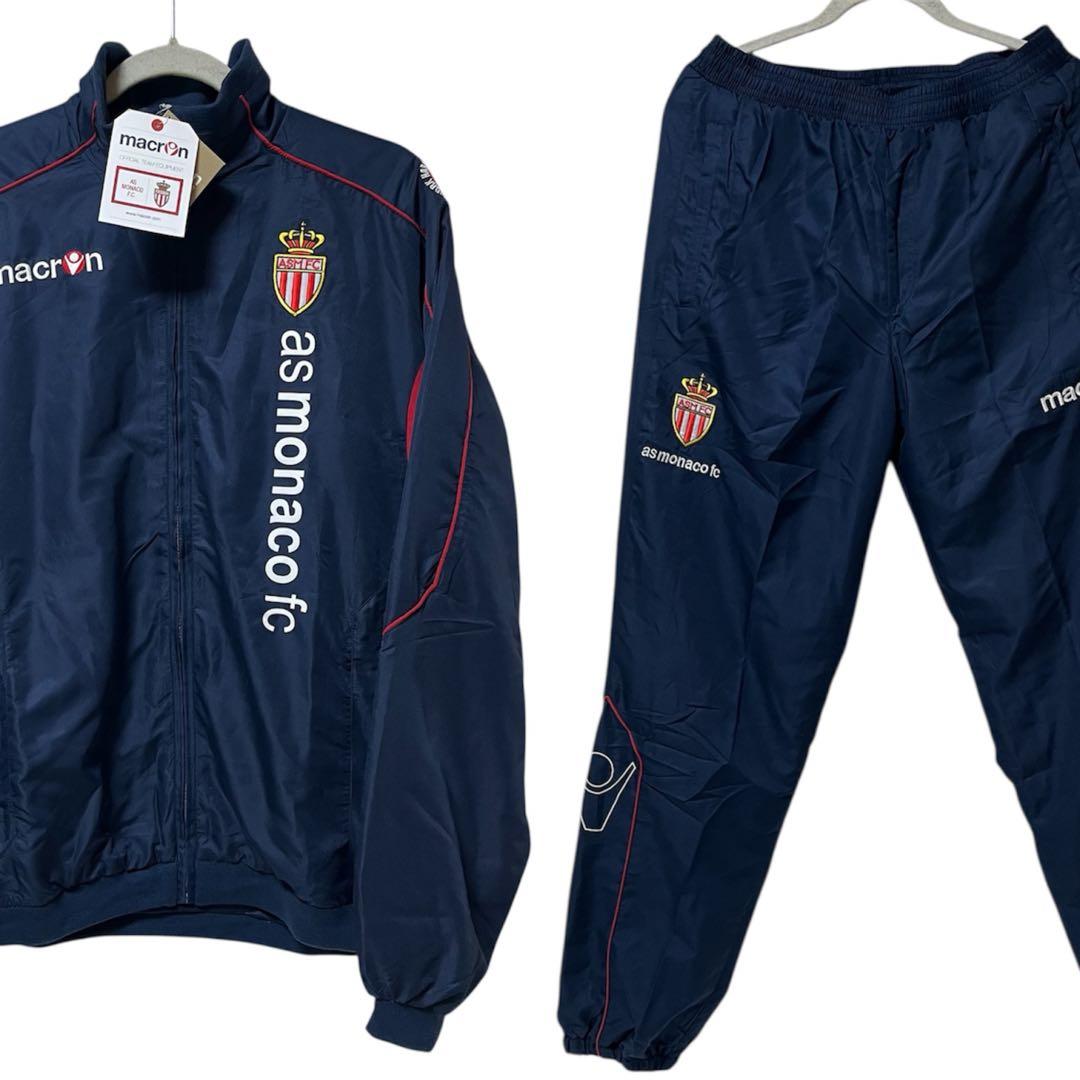 新品未使用 ASモナコ macron トレニーングジャケット L セットアップ