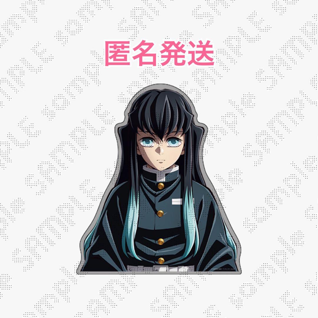 鬼滅の刃 アナザーカットバストアップアクリルパネル 時透無一郎