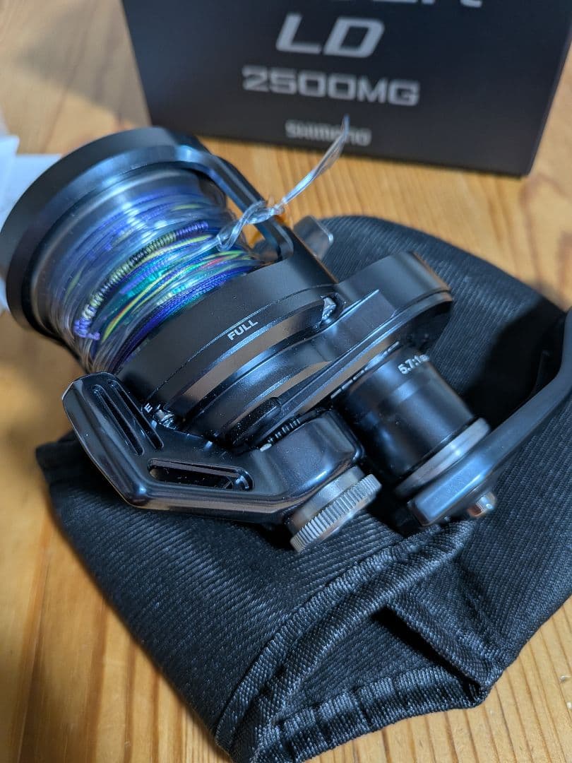 オシアジガーLD　2500MG