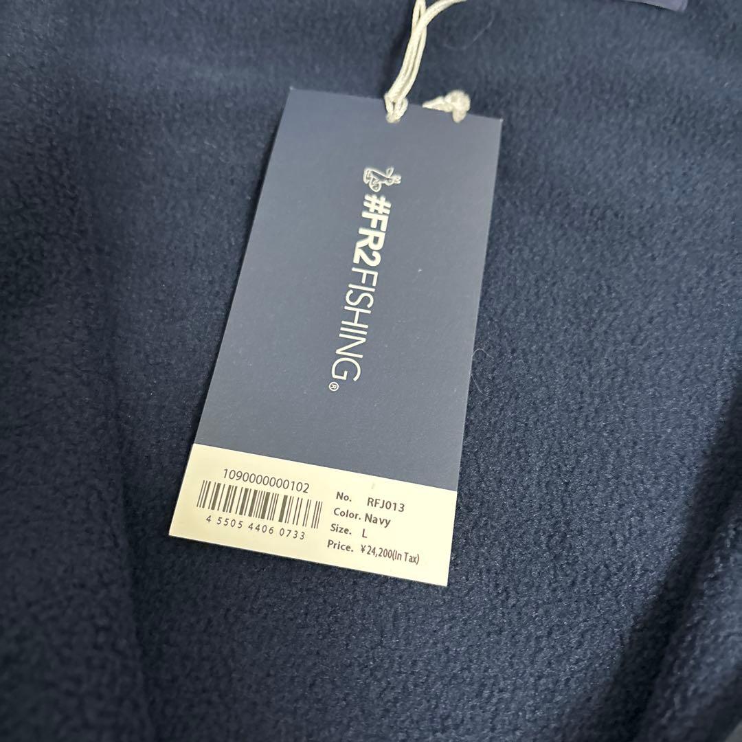 新品　fr2 fishing フリースジャケット