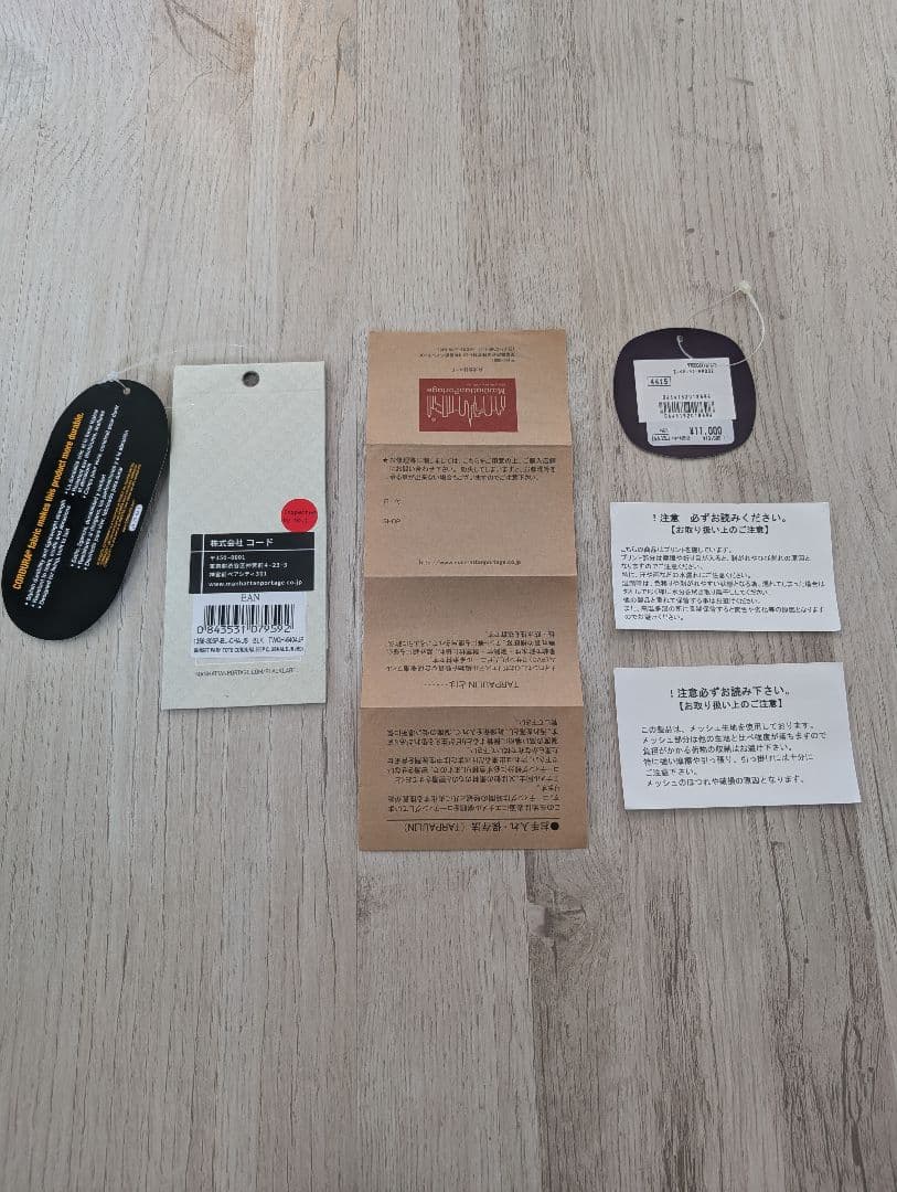 Manhattan CLUBHAUS ゴルフバッグ 黒 カートバッグ 中古 美品