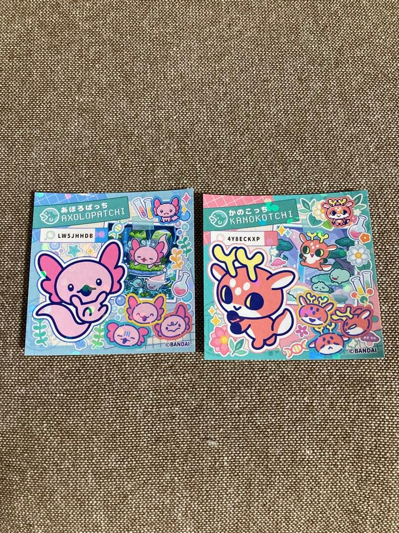 たまごっちパラダイス ジェイドフォレスト パープル ブルー しなこ