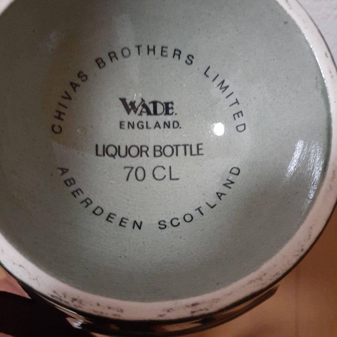 【みかみ】 SALUTE 21年 ブレンデッドスコッチウイスキー