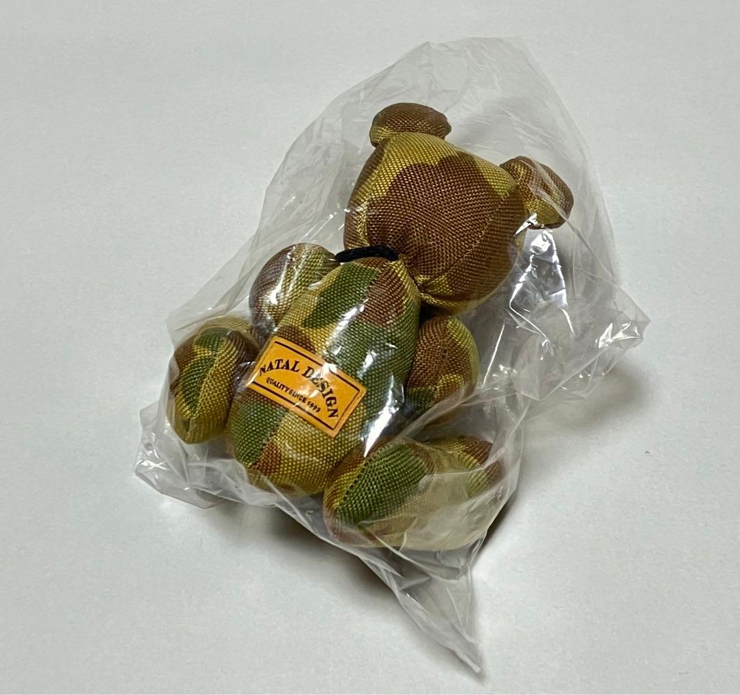 ネイタルデザイン モットクマ motto_kuma ND ver. CAMO