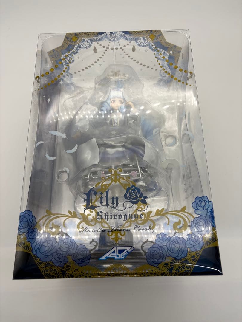 白銀リリィ　ロゼッタソーンコーデ　アイカツ　アルファオメガ　メガハウス　アルター