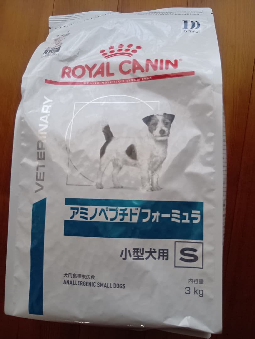  CANIN アミノペプチドフォーミュラ 小型犬3kg