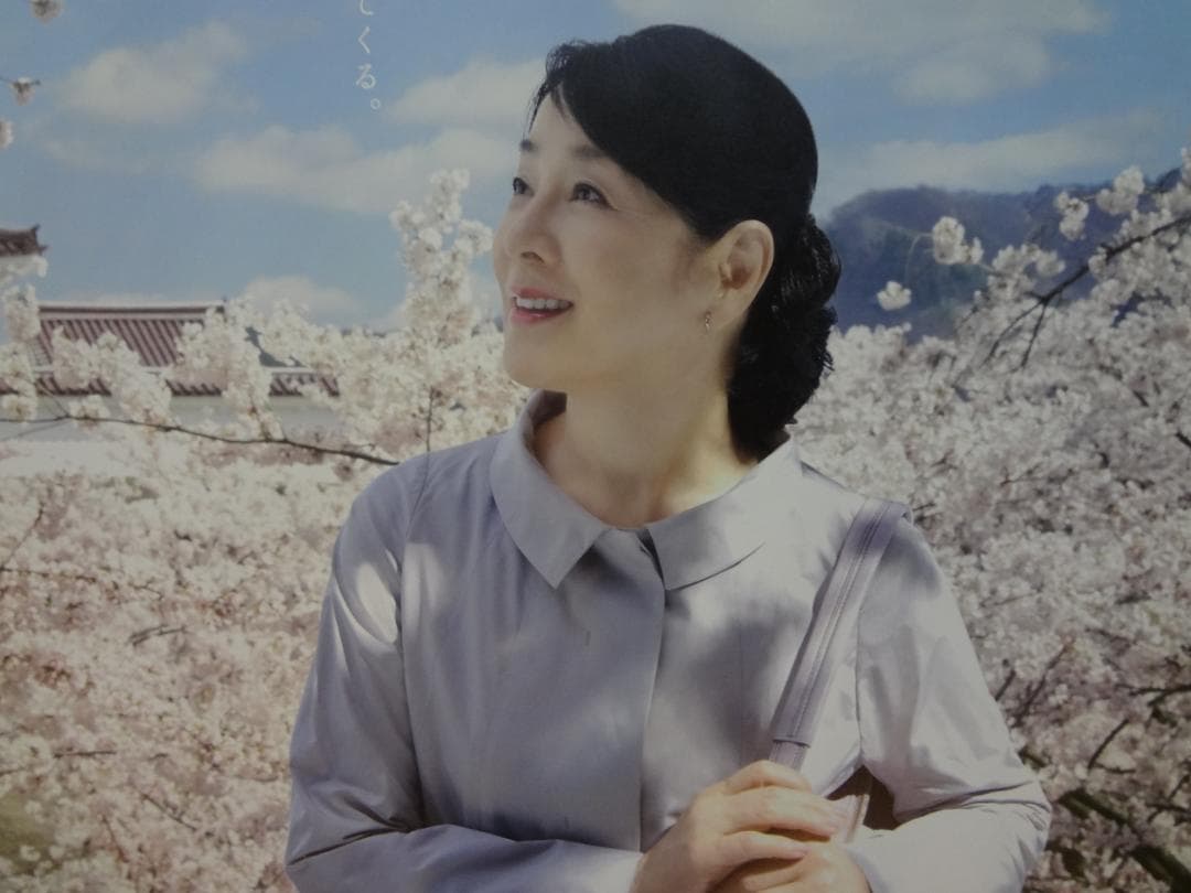 吉永小百合　特大ポスター 鶴ヶ城さくら編◆大人の休日倶楽部ＢＯ特大非売品ポスター