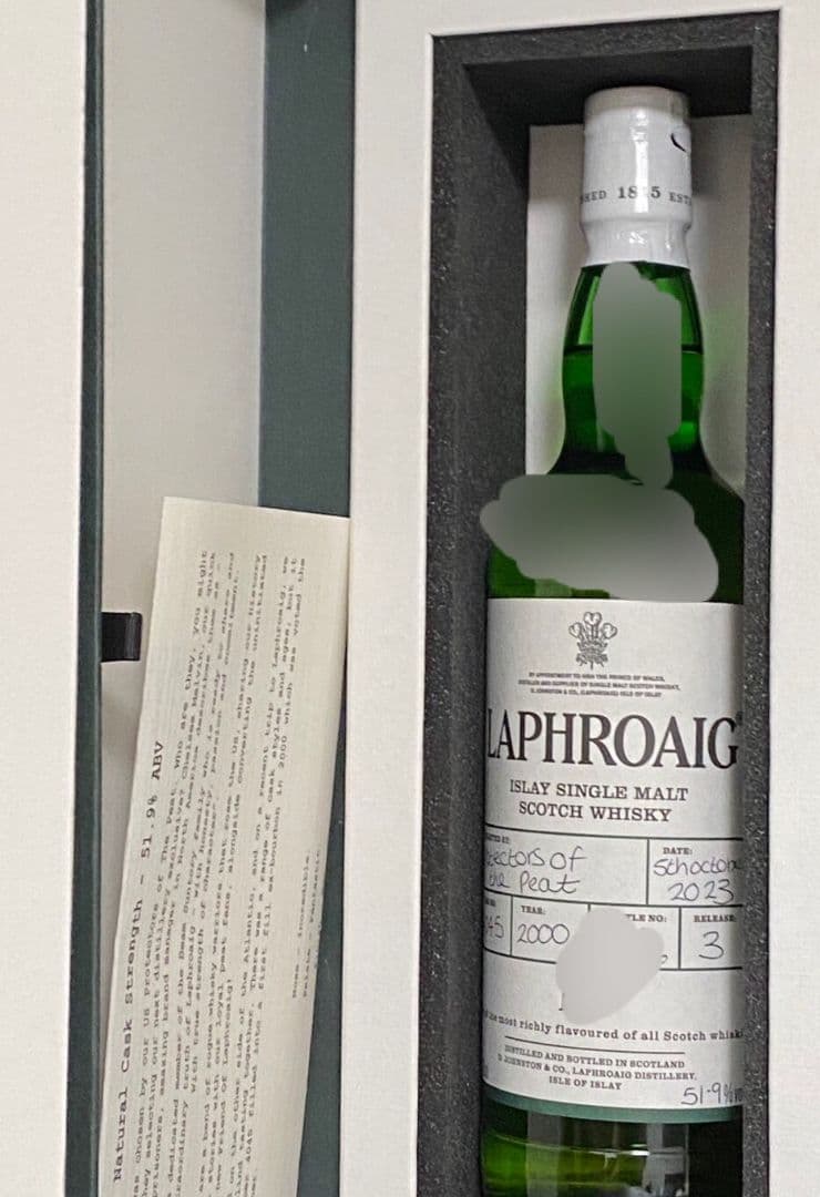 ラフロイグ laphroaig 蒸留所限定 アイラ ウイスキー