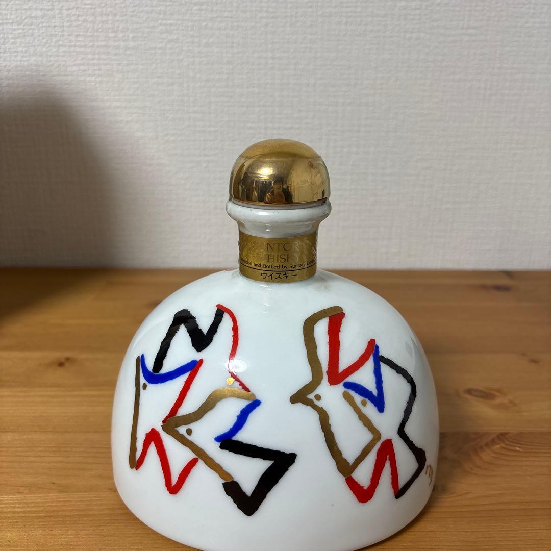 サントリーウイスキー　創業90周年記念ボトル　陶器　未開封