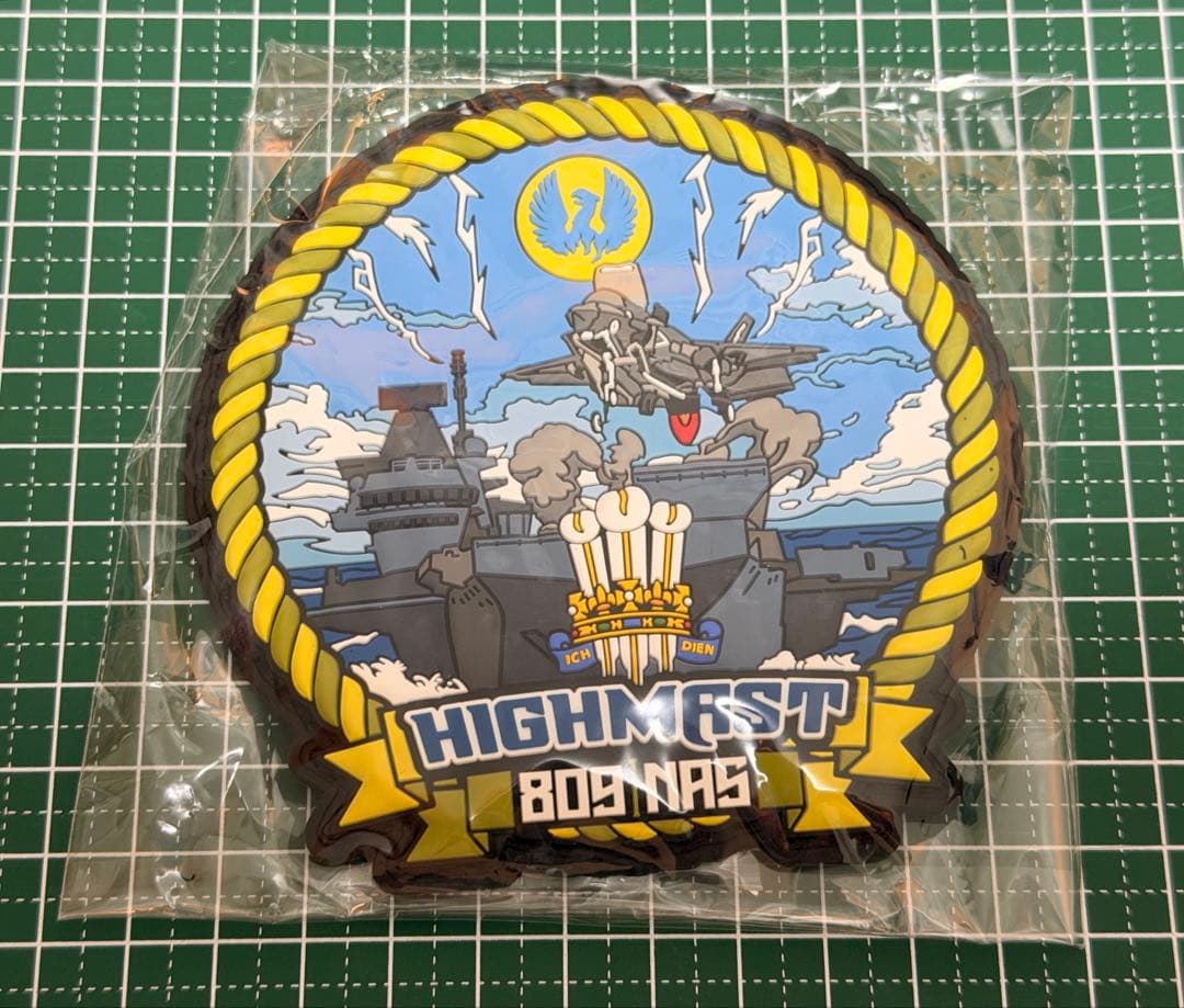 イギリス海軍 空母 F-35 809 飛行隊 パッチ ハイマスト