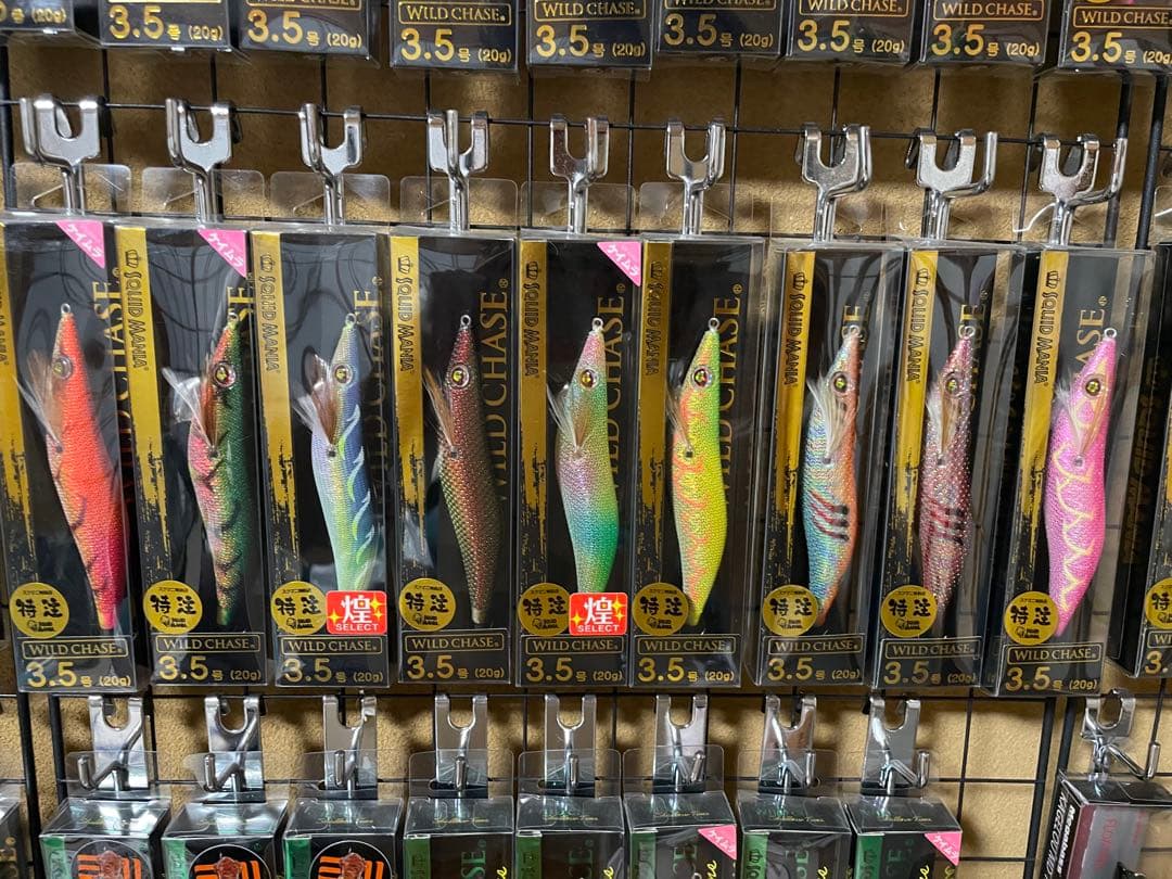 WILD CHASE 3.5号 エギ　9本セット