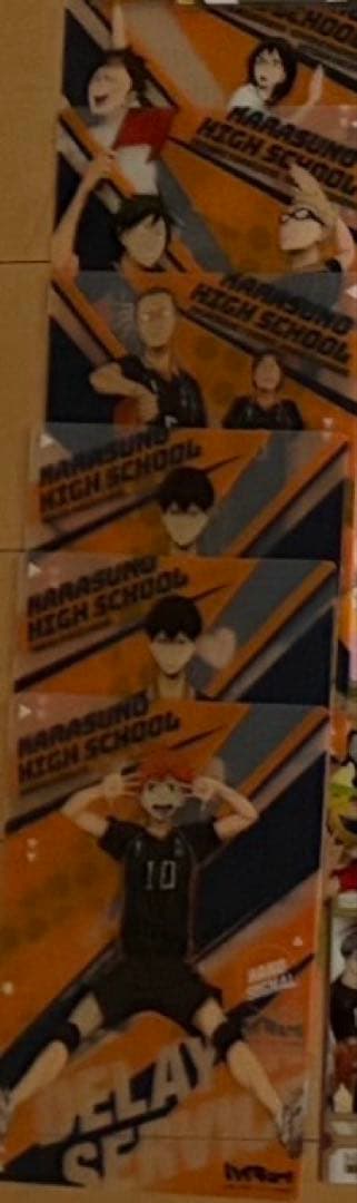 ハイキュー!! 烏野高校 グッズ 100点以上 まとめ売り