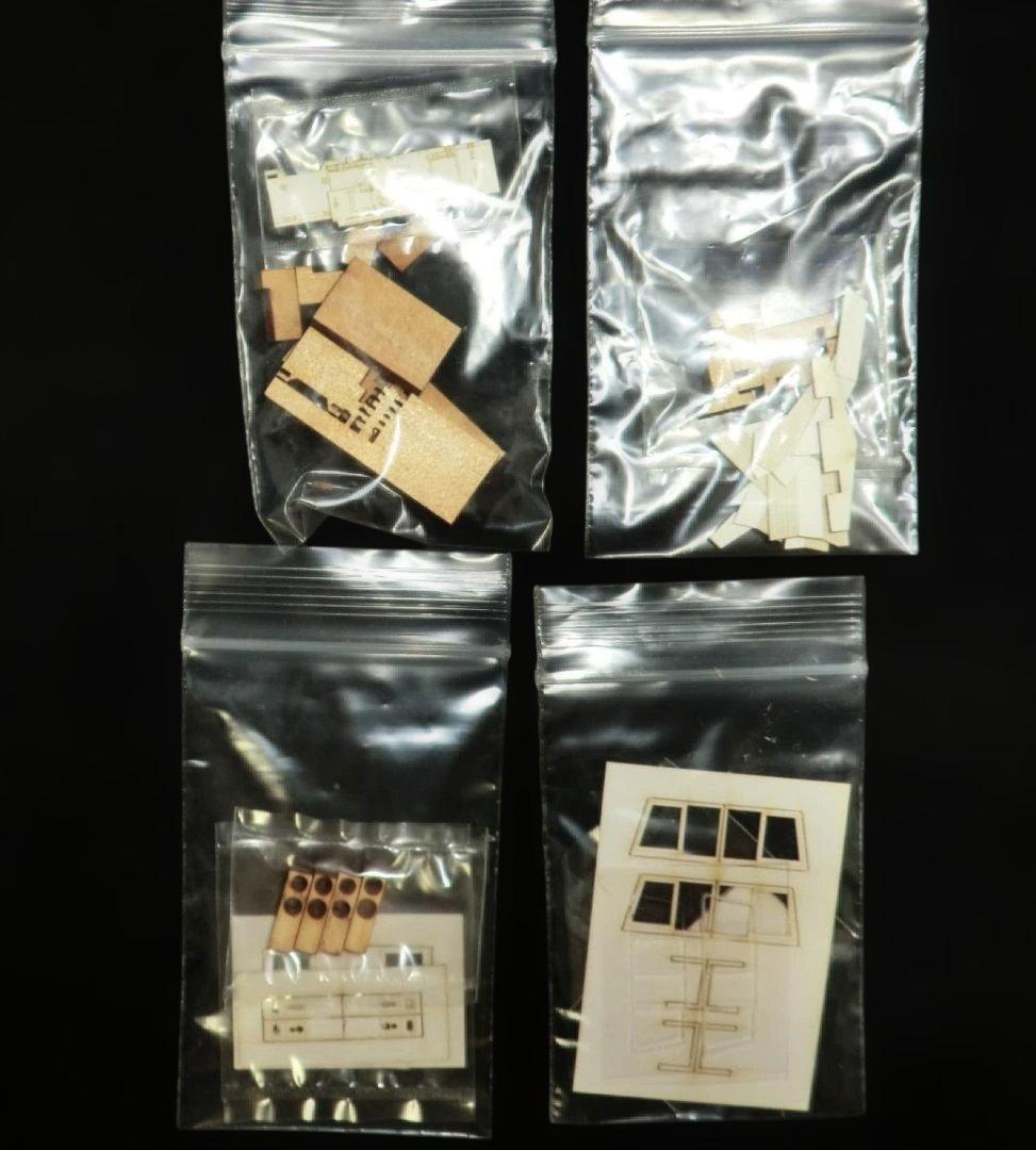 HOゲージ MAYA模型 名鉄EL120形 ペーパーキット 未使用 未着手