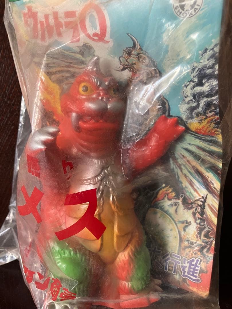 ビリケン商会　手踊り大行進　ウルトラQ ゴメス