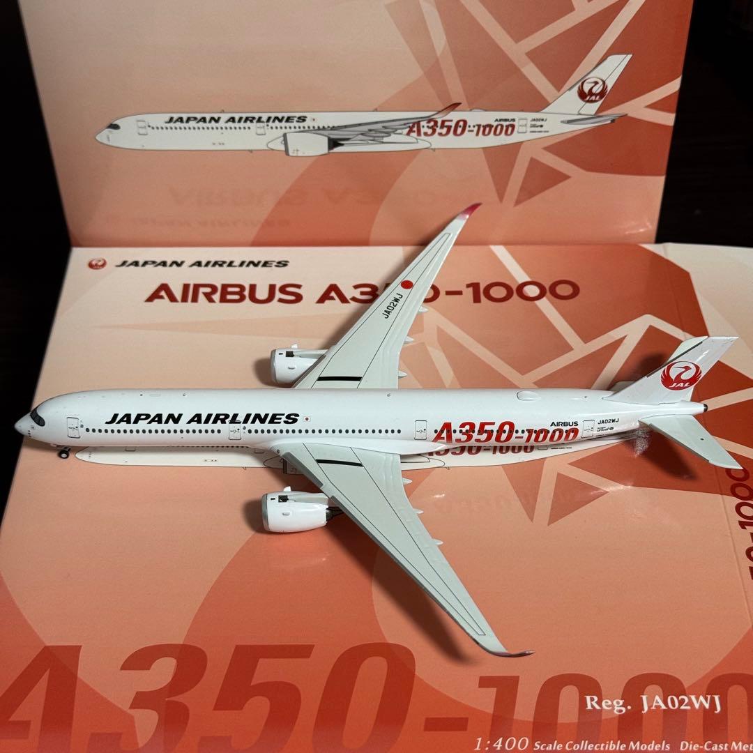 NG Model JAL A350-1000 JA02WJ 日本航空 1/400