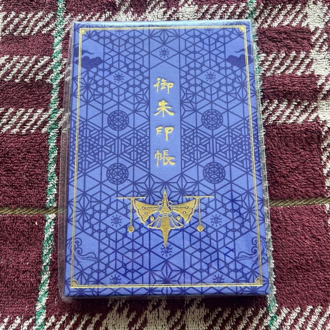 モノノ怪　御朱印帳　ノイタミナ15周年