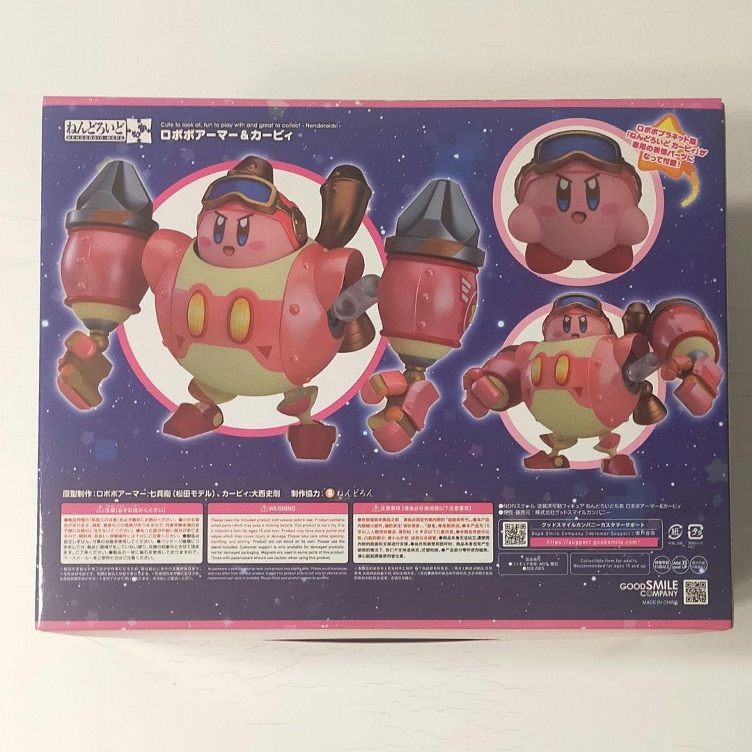 新品未開封 ねんどろいどもあ ロボボアーマー&カービィ