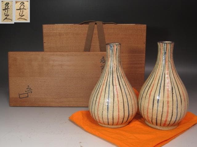 【セール】☆　北大路魯山人　麦藁手徳利　二客　視覚でも楽しめる一品です☆y391