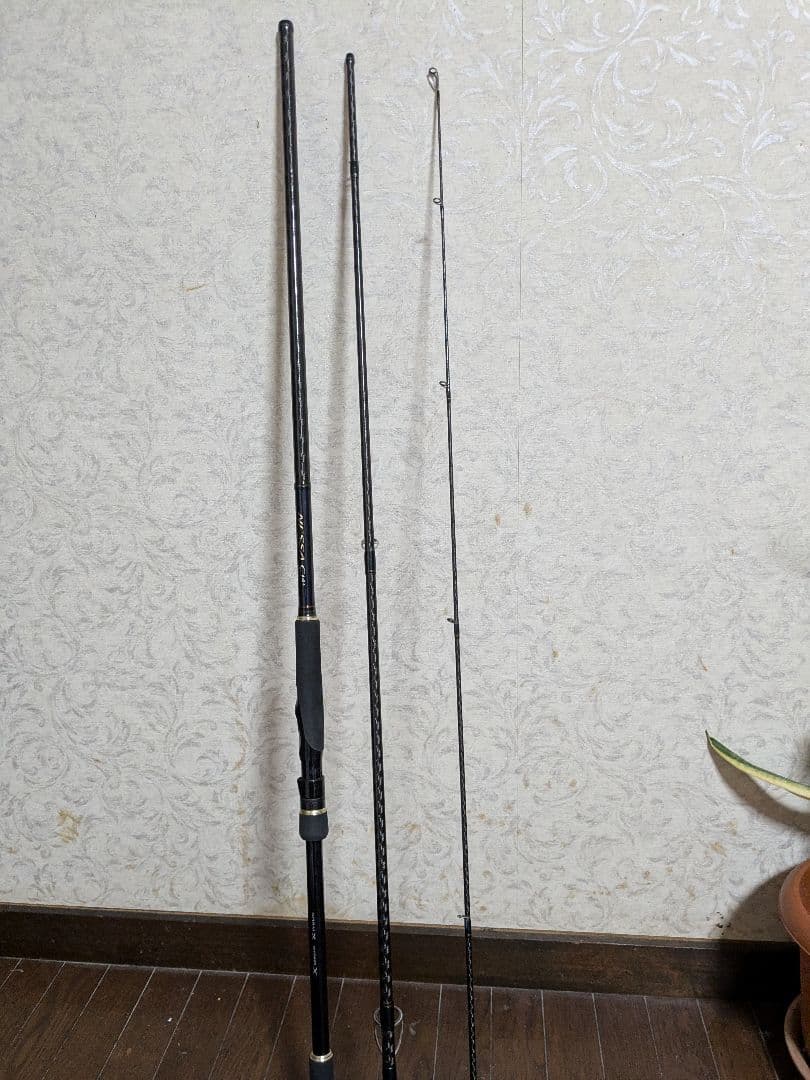 シマノ　ネッサci4プラス S1002MH