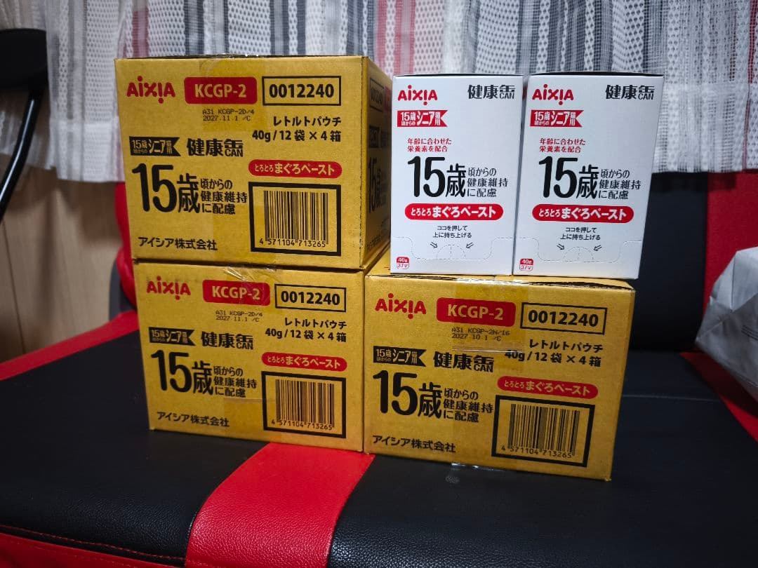 健康缶 15歳からの健康缶 まぐろペースト 40g