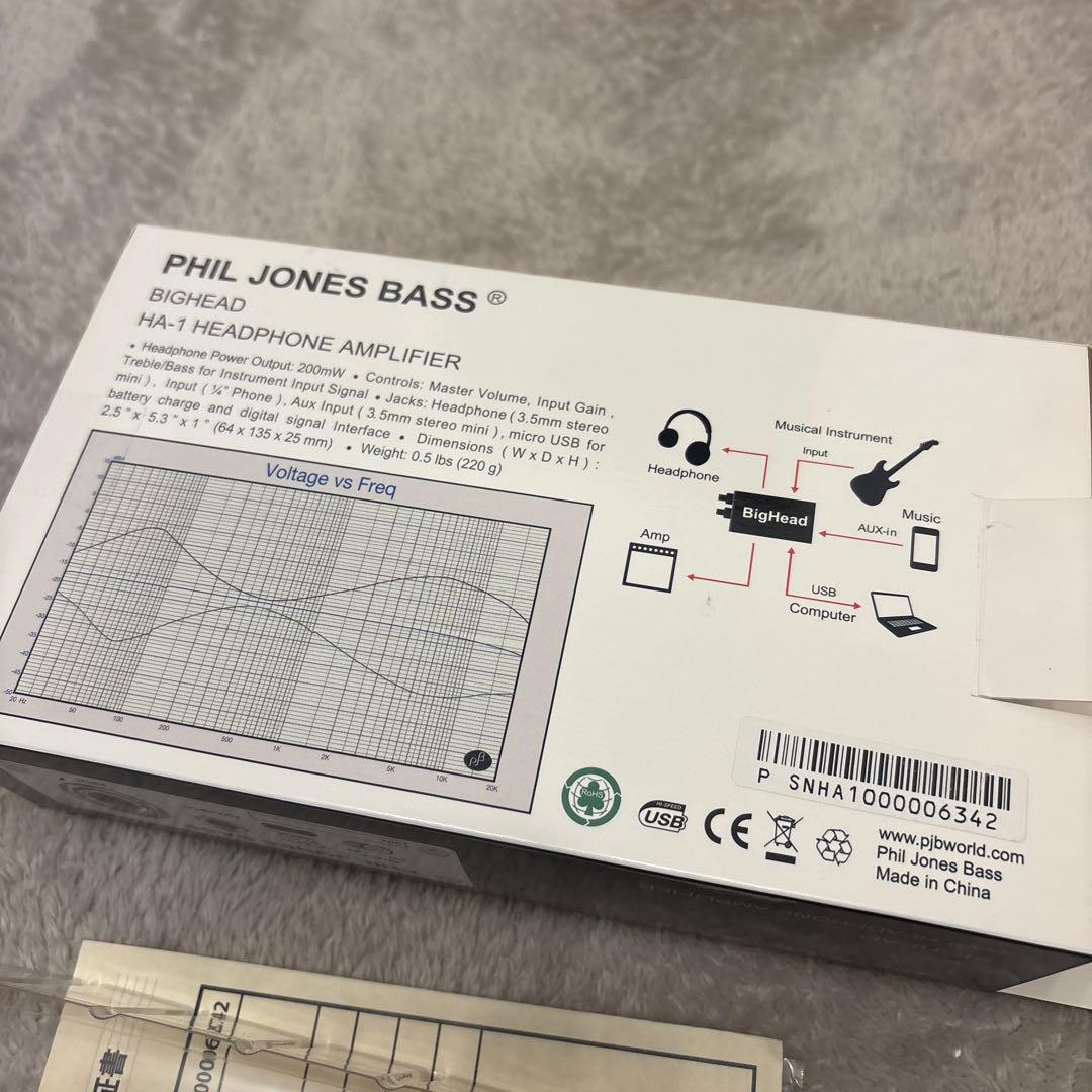 PHIL JONES BASS BIGHEAD HA-1 ヘッドフォンアンプ