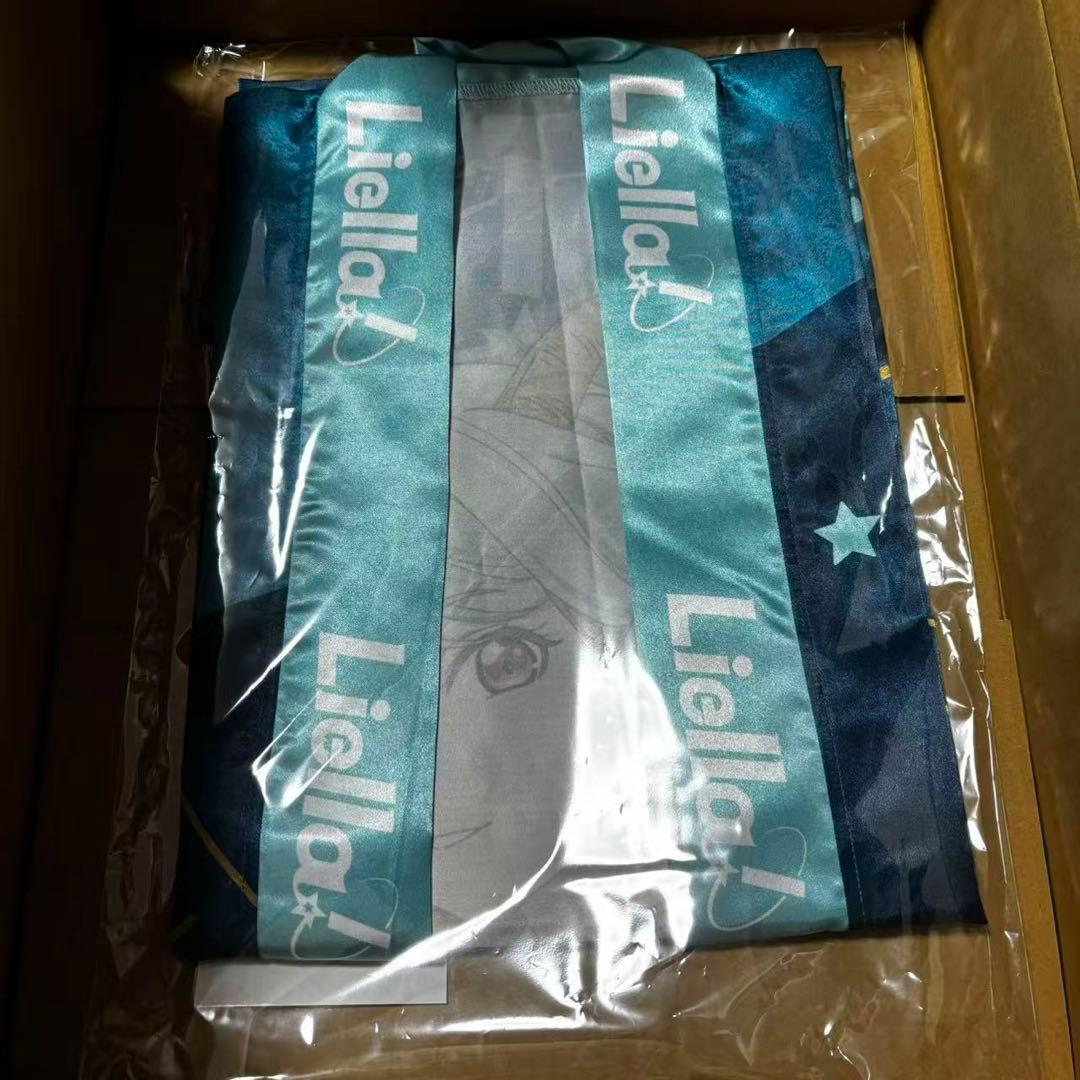 ラブライブ！スーパースター 鬼塚冬毬 法被 Liella! Vol.2