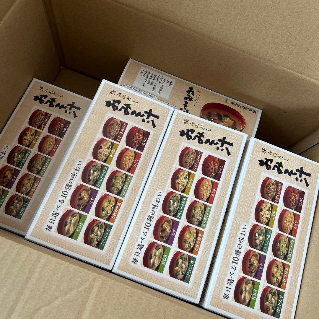 世田谷自然食品 おみそ汁 80食セット