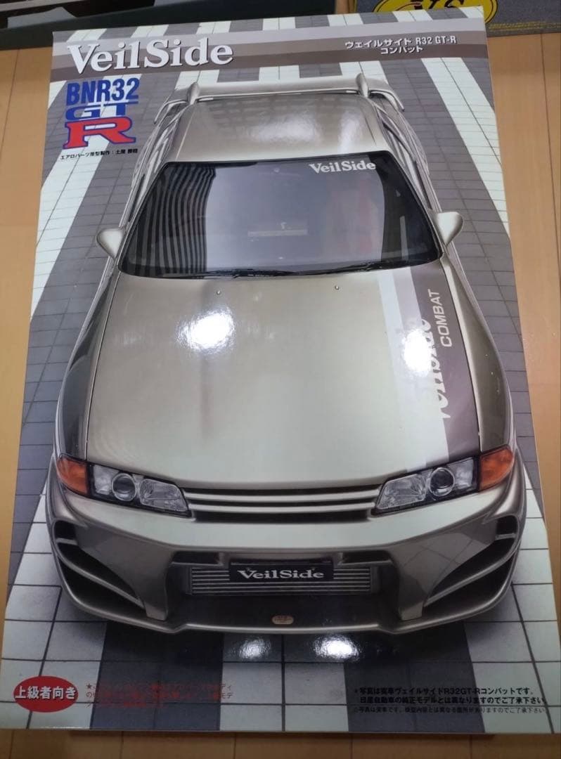 GT-R 1/12 ヴェルサイド 32GT-R コンバット プラモデル